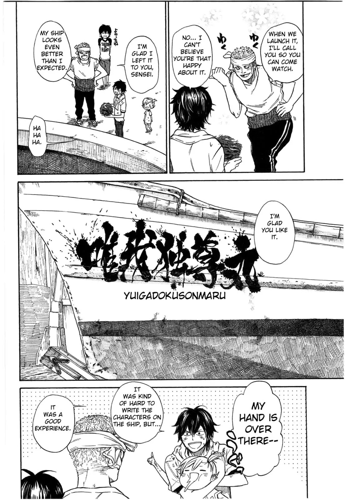 Barakamon Chapter 33 page 30 - Chapter 33: Menoha/Seaweed