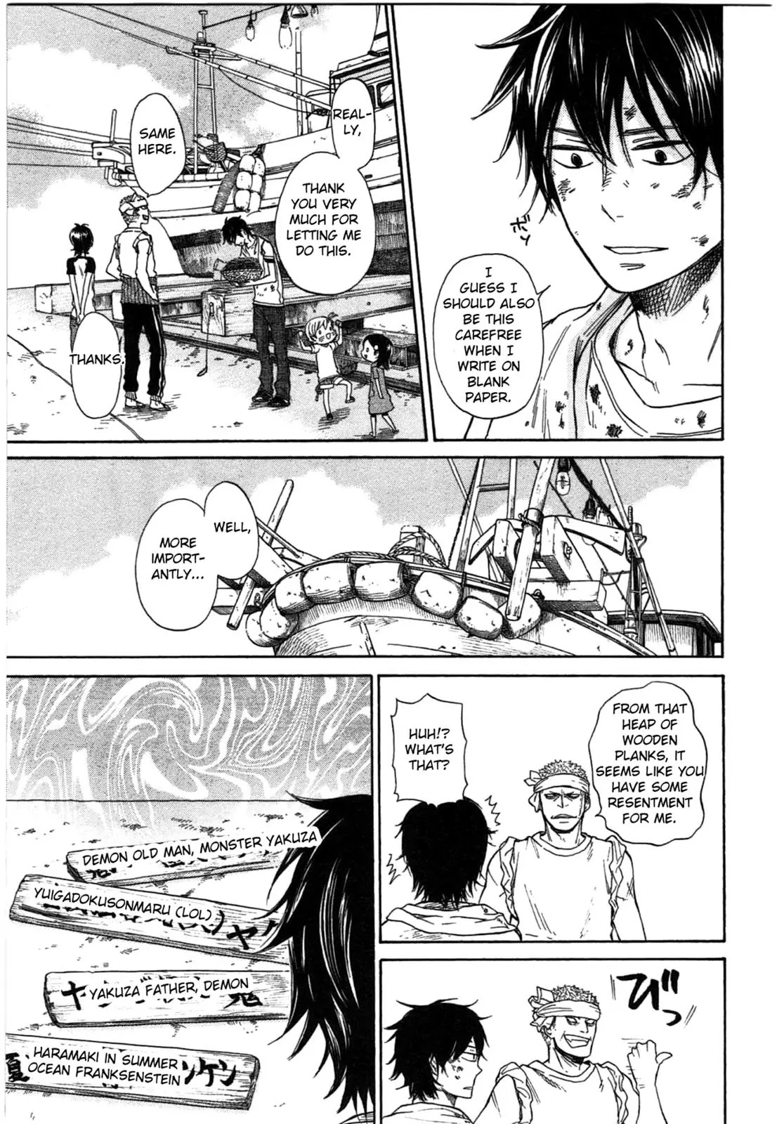 Barakamon Chapter 33 page 31 - Chapter 33: Menoha/Seaweed