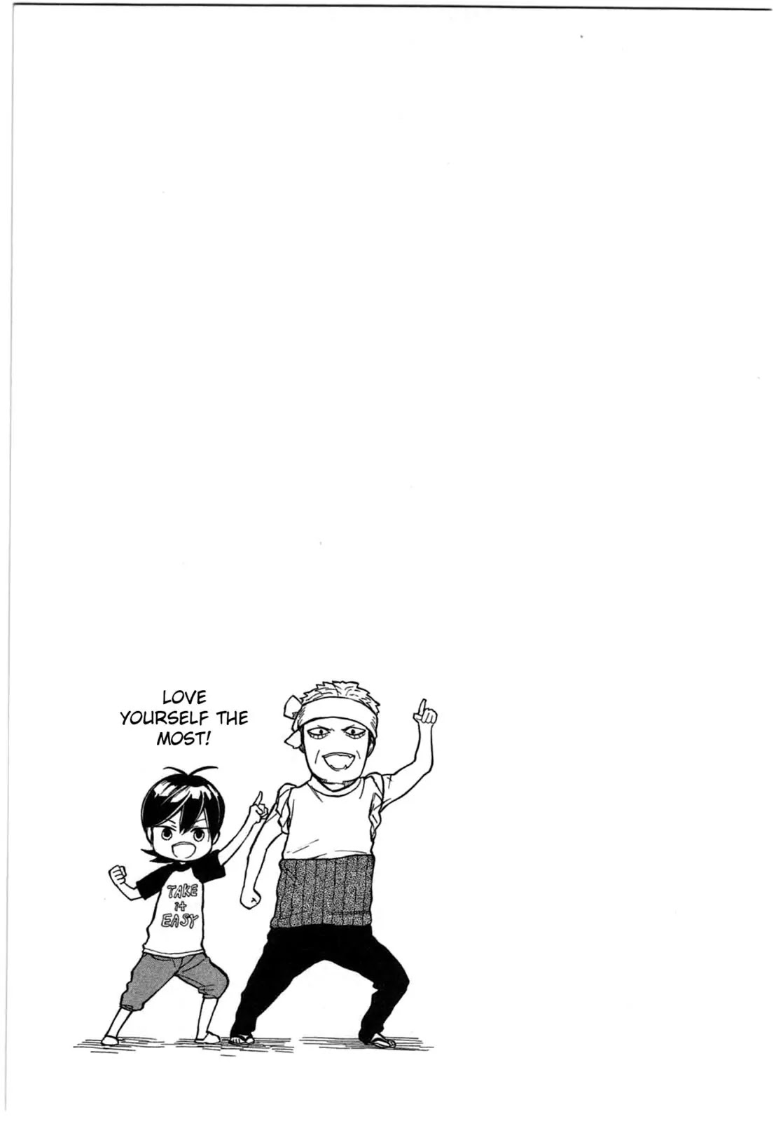 Barakamon Chapter 33 page 33 - Chapter 33: Menoha/Seaweed