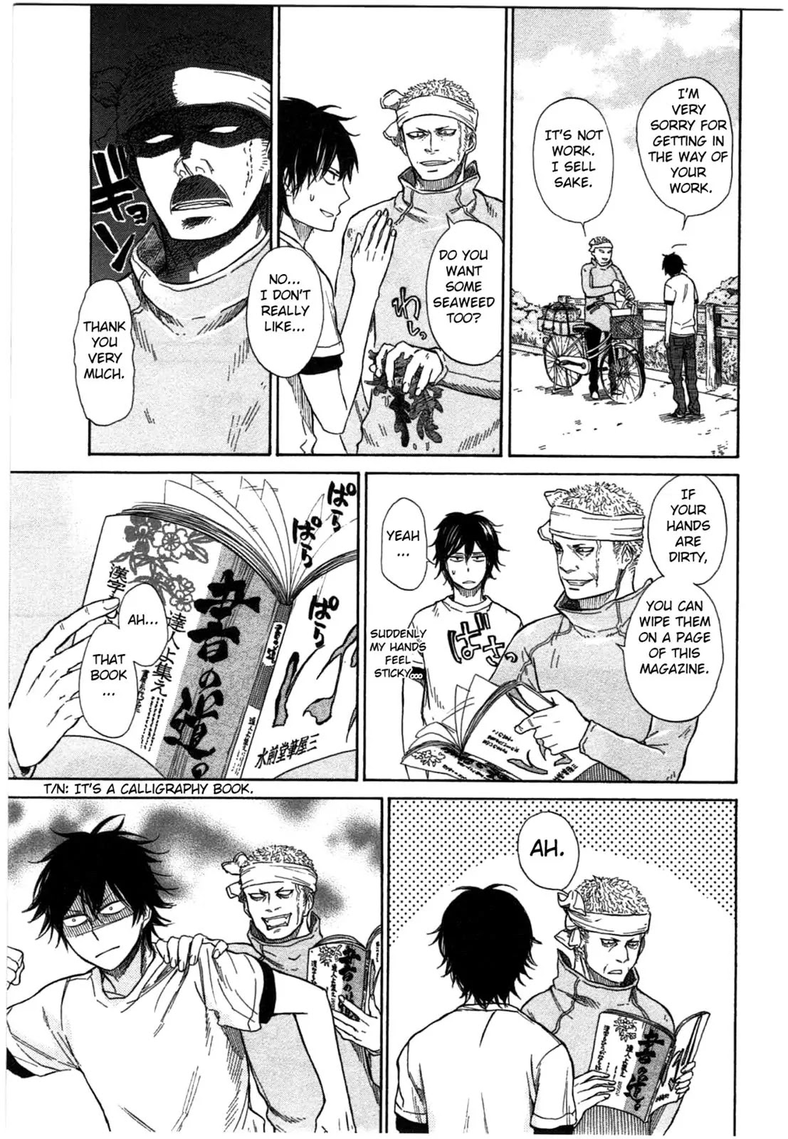 Barakamon Chapter 33 page 5 - Chapter 33: Menoha/Seaweed