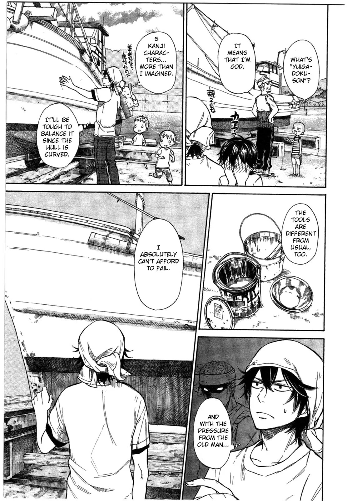 Barakamon Chapter 33 page 9 - Chapter 33: Menoha/Seaweed