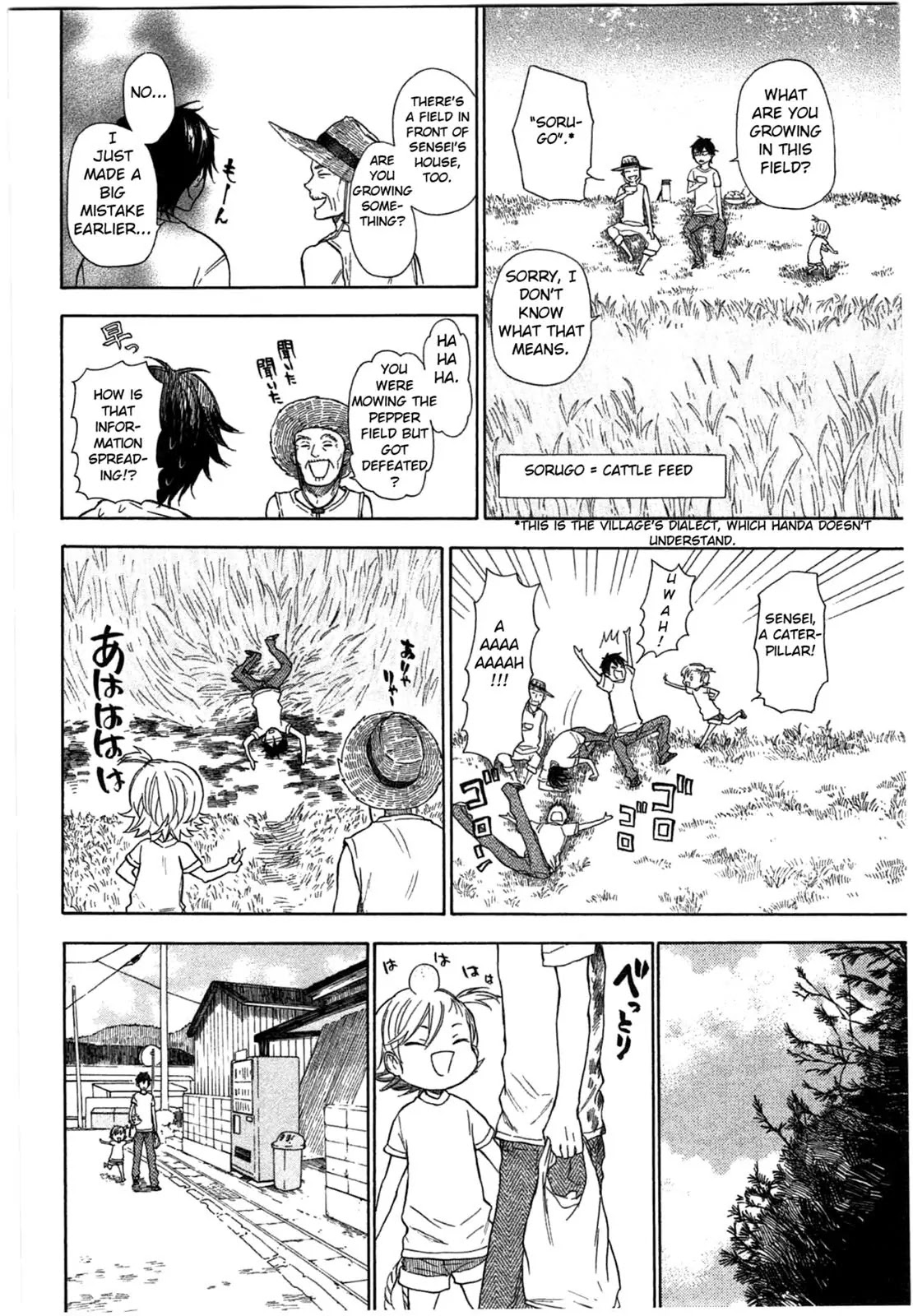 Barakamon Chapter 34 page 10 - Chapter 34: Motte Mawa/Going Around with Seaweed