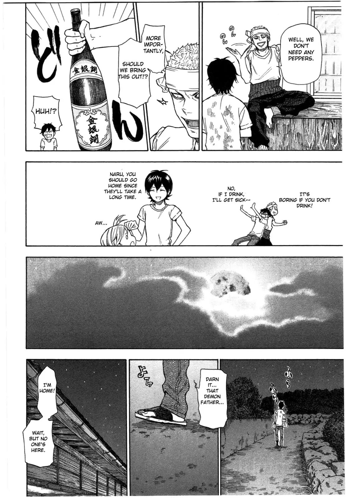Barakamon Chapter 34 page 14 - Chapter 34: Motte Mawa/Going Around with Seaweed
