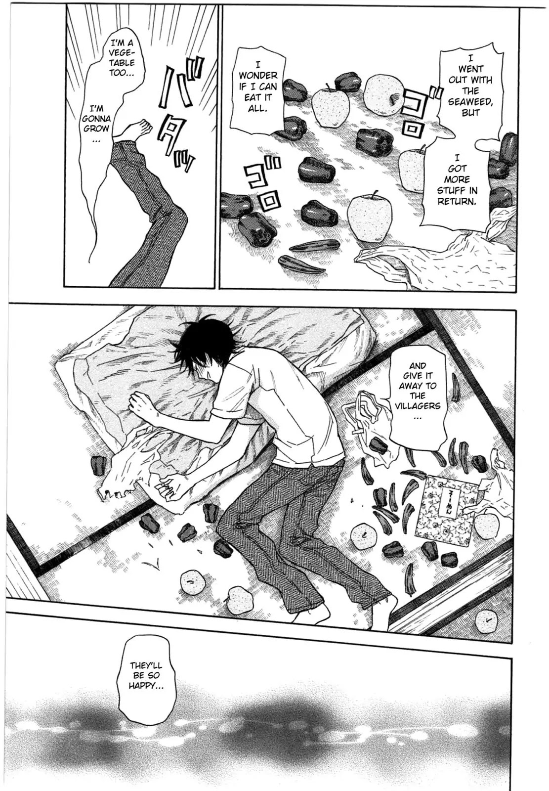 Barakamon Chapter 34 page 15 - Chapter 34: Motte Mawa/Going Around with Seaweed