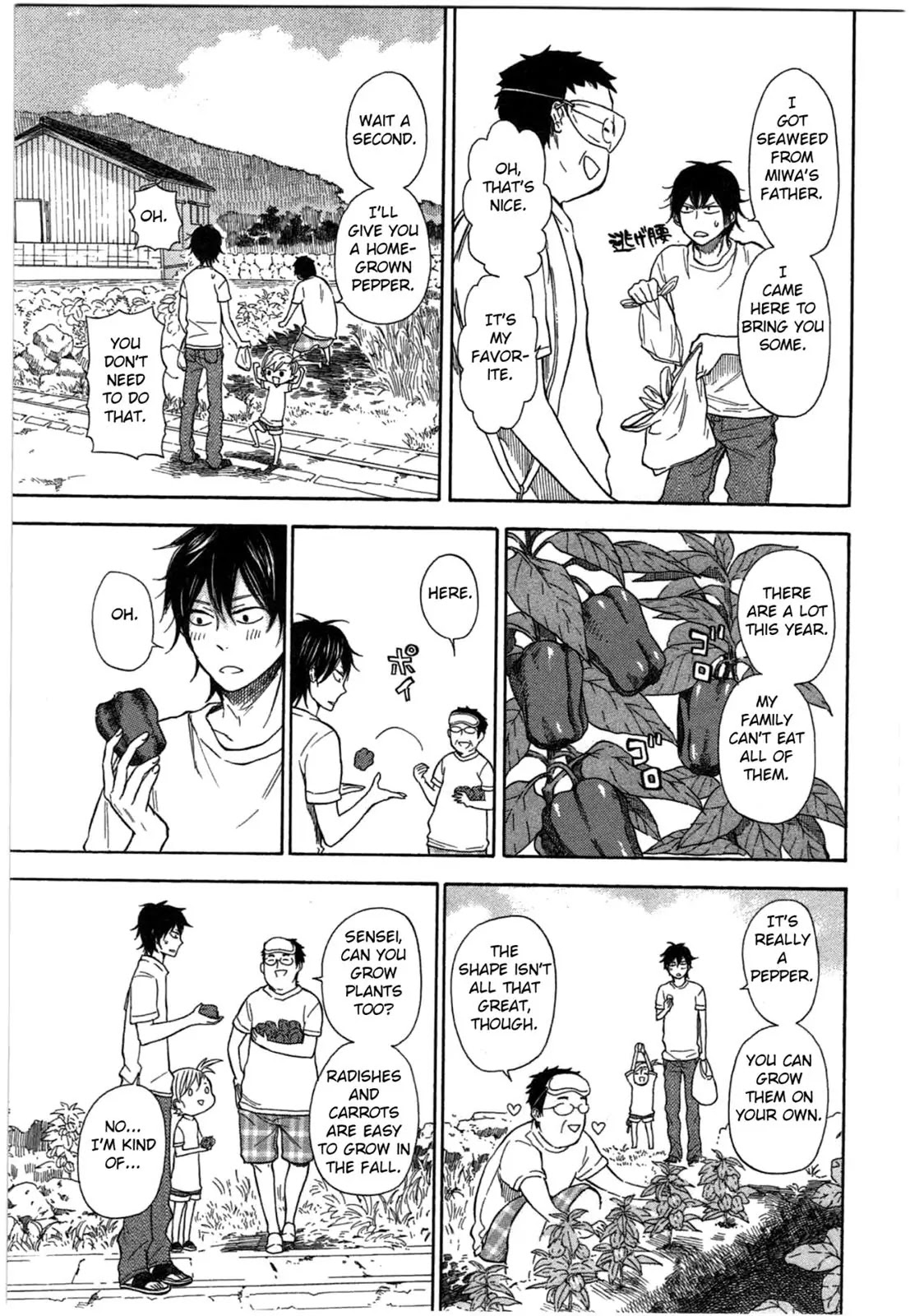 Barakamon Chapter 34 page 3 - Chapter 34: Motte Mawa/Going Around with Seaweed