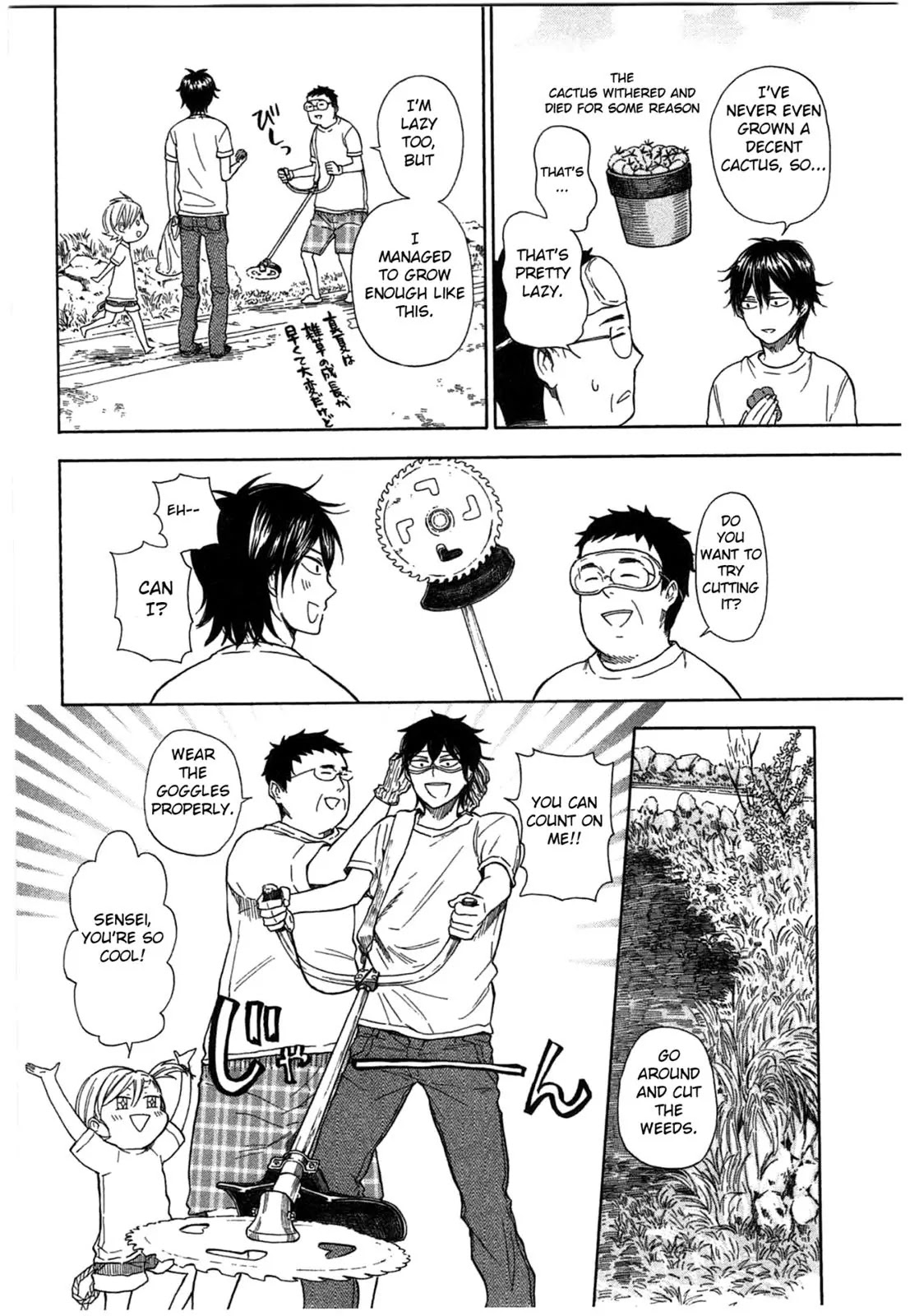 Barakamon Chapter 34 page 4 - Chapter 34: Motte Mawa/Going Around with Seaweed