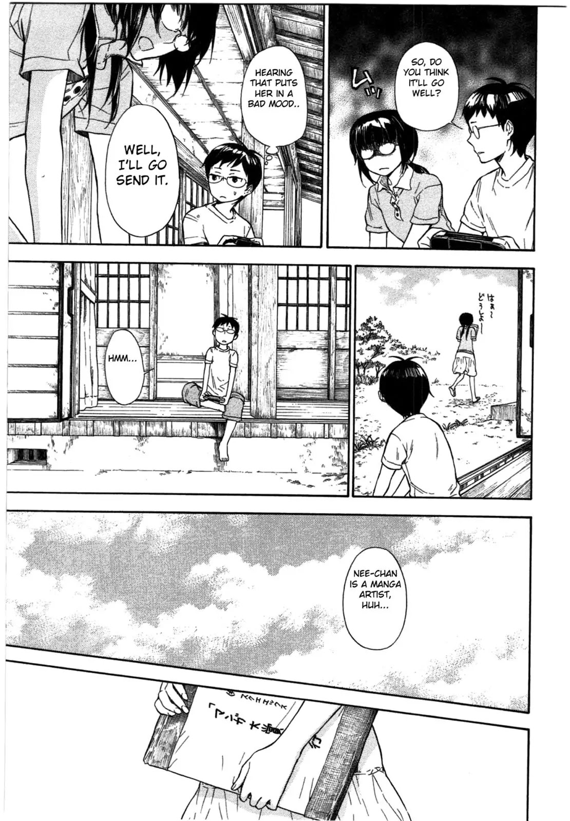 Barakamon Chapter 35 page 3 - Chapter 35: Oku/Send