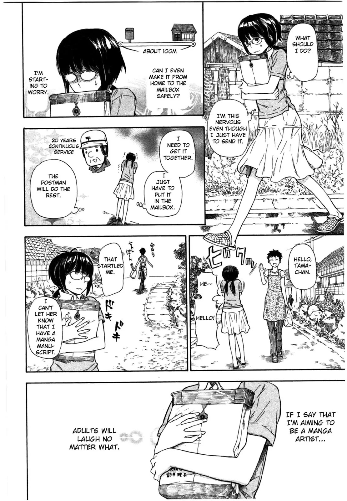 Barakamon Chapter 35 page 4 - Chapter 35: Oku/Send