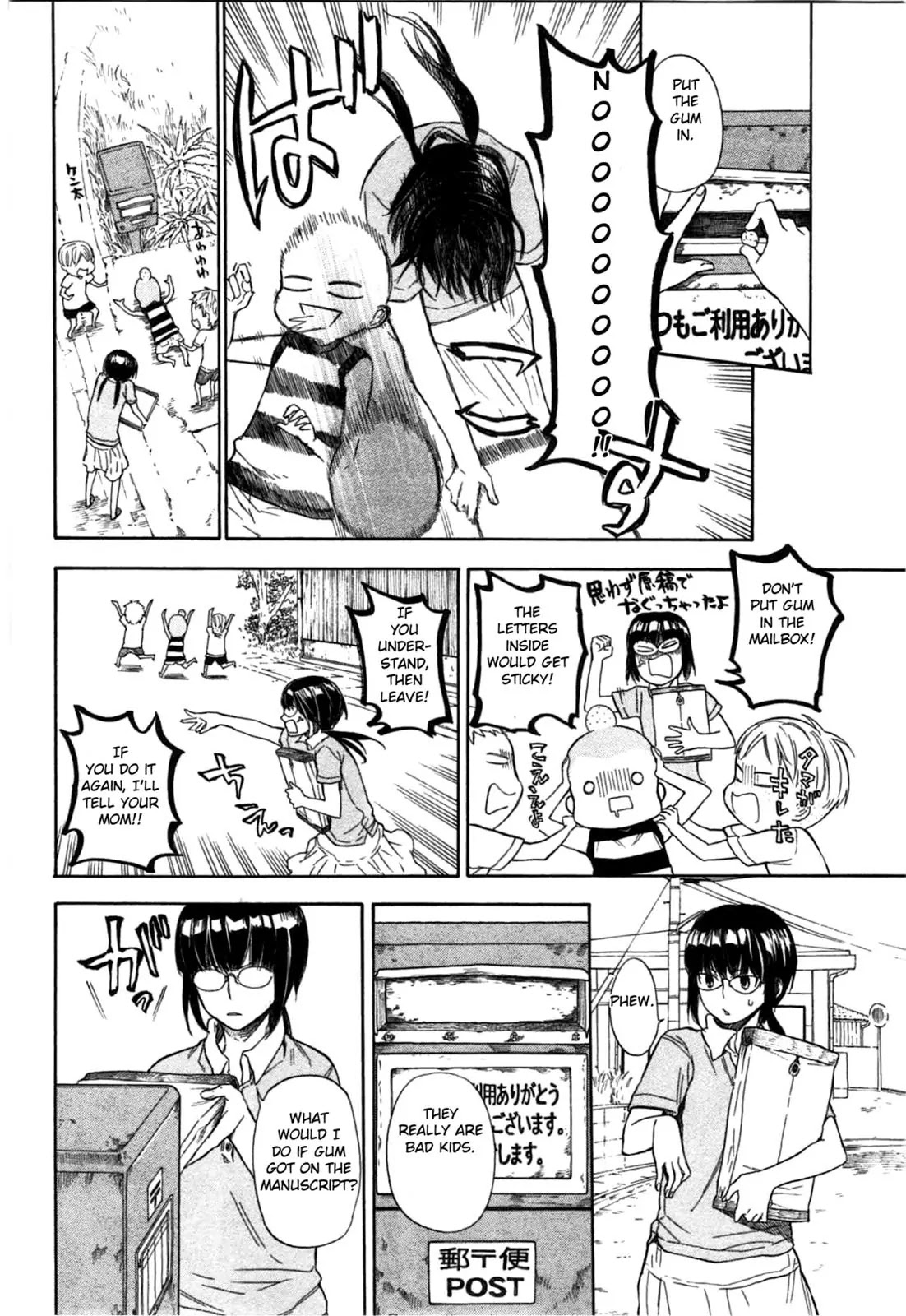 Barakamon Chapter 35 page 6 - Chapter 35: Oku/Send