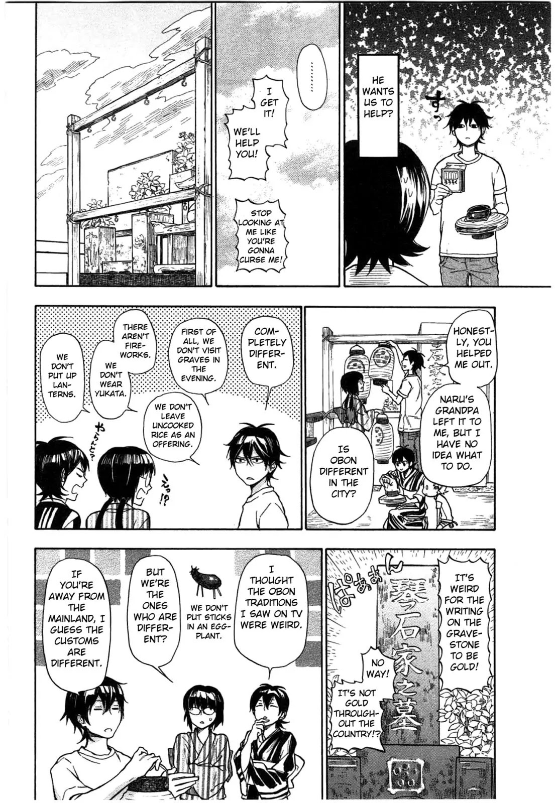 Barakamon Chapter 36 page 12 - Chapter 36: Onde/Buddhist Folk Dance