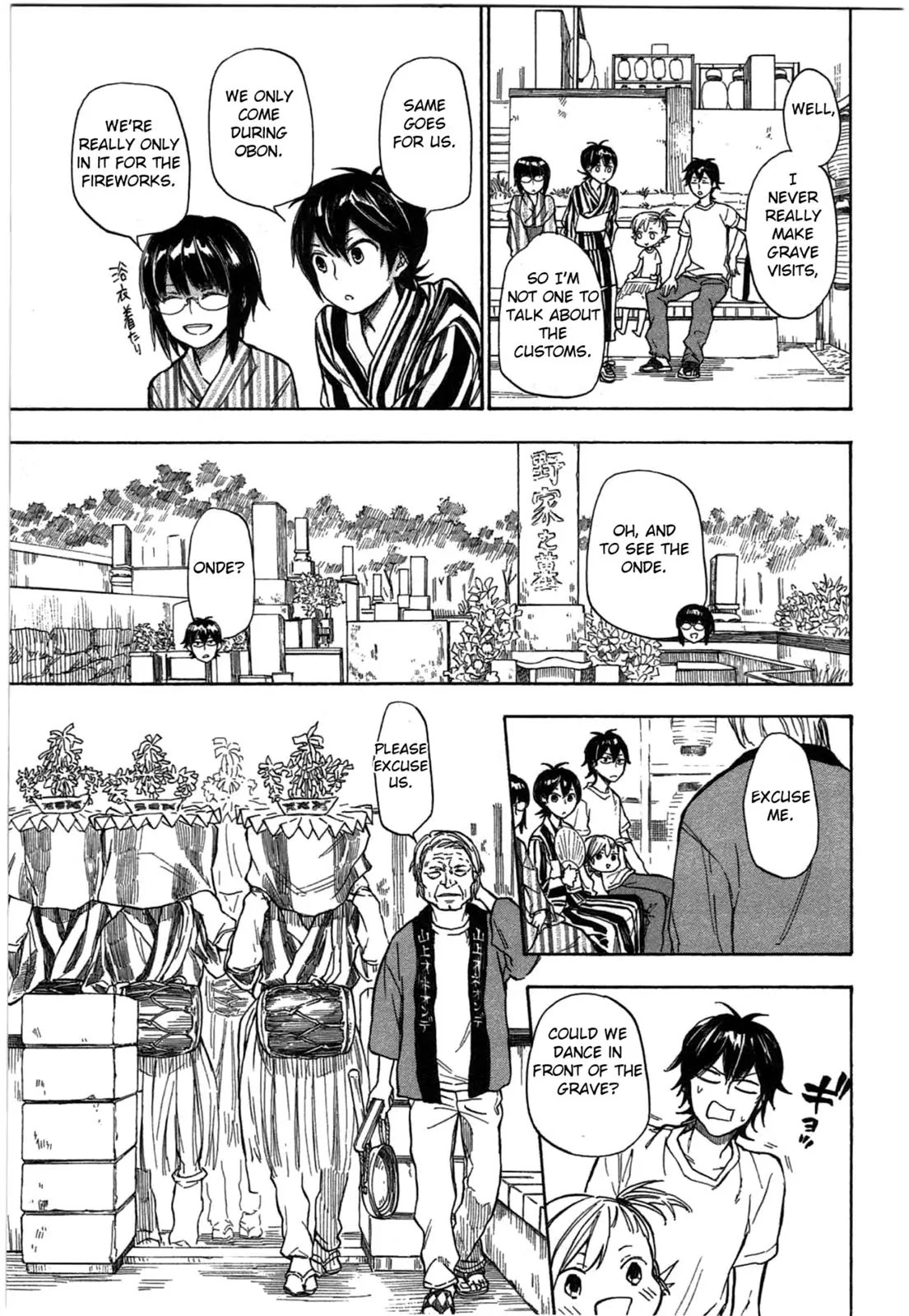 Barakamon Chapter 36 page 13 - Chapter 36: Onde/Buddhist Folk Dance