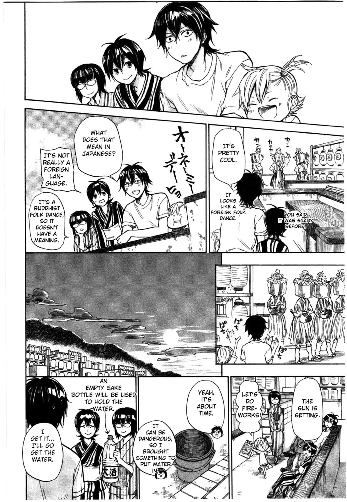 Barakamon Chapter 36 page 16 - Chapter 36: Onde/Buddhist Folk Dance