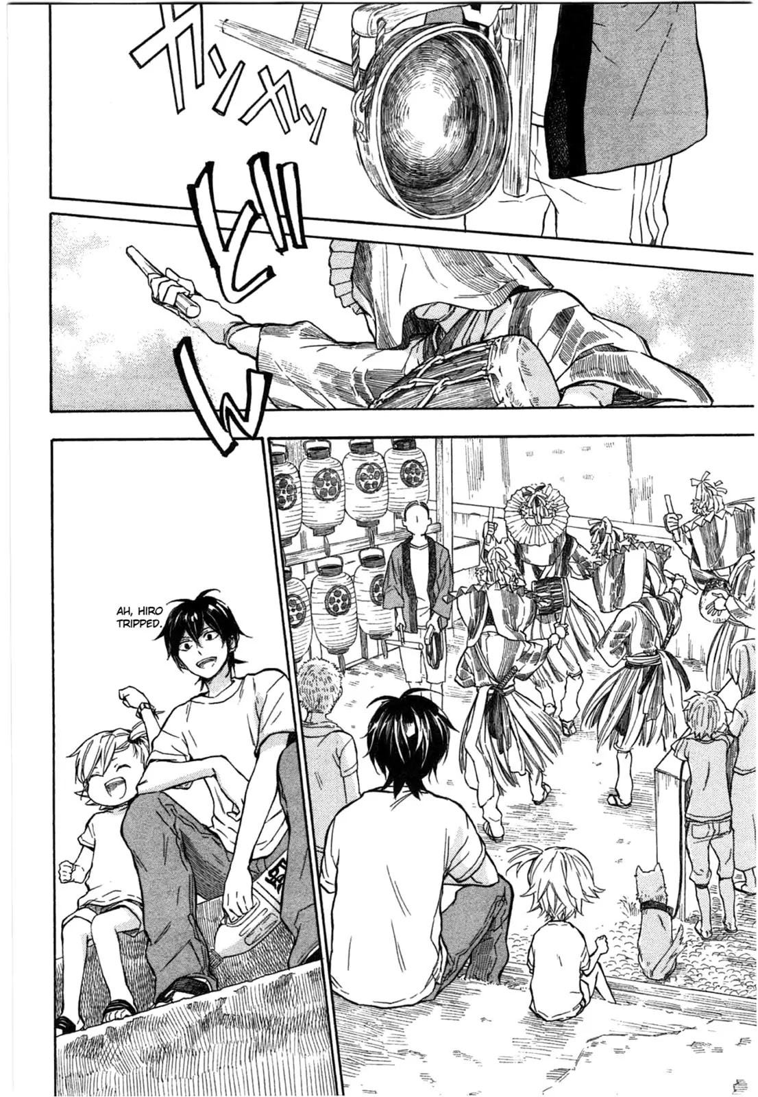 Barakamon Chapter 36 page 22 - Chapter 36: Onde/Buddhist Folk Dance