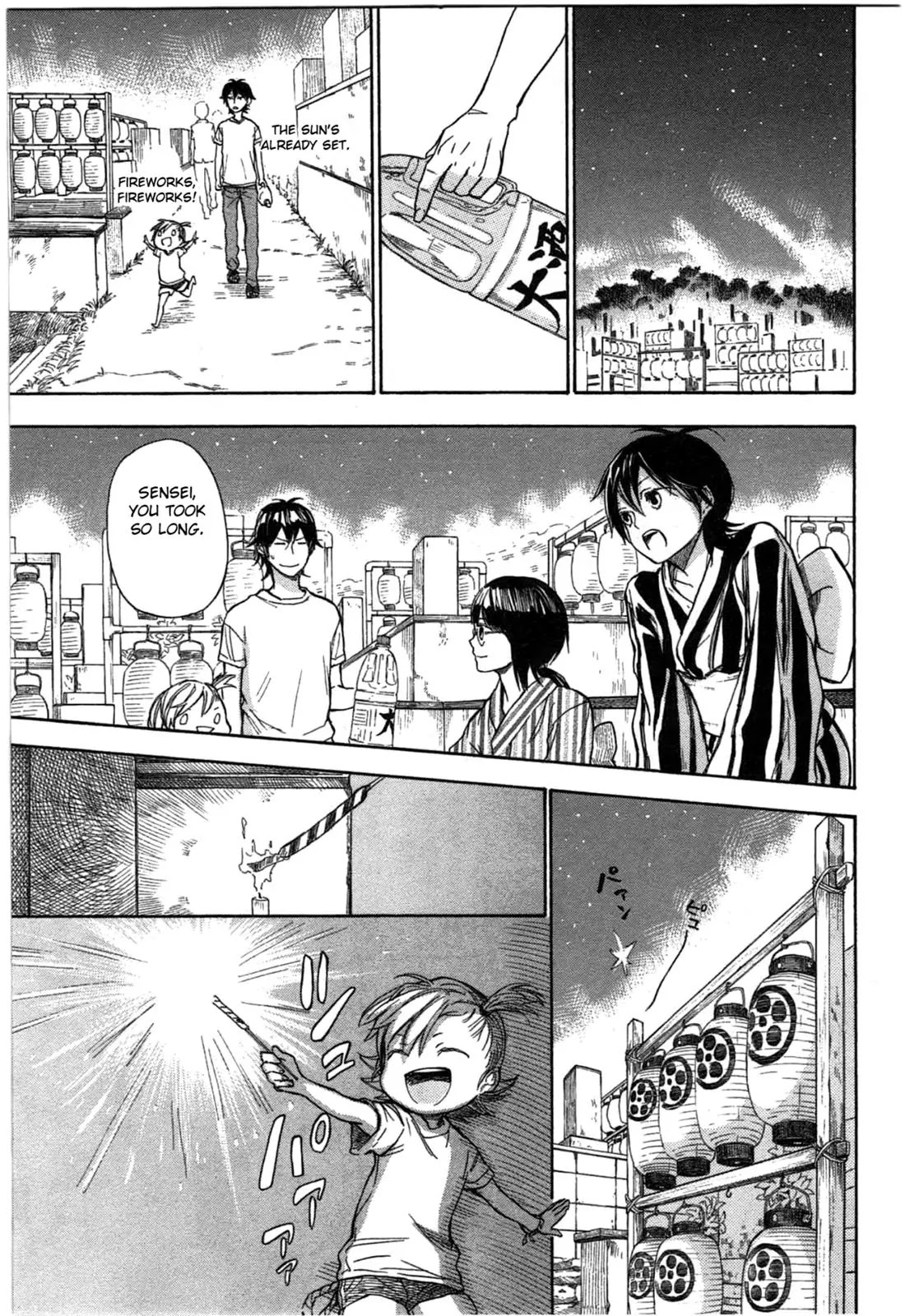 Barakamon Chapter 36 page 23 - Chapter 36: Onde/Buddhist Folk Dance