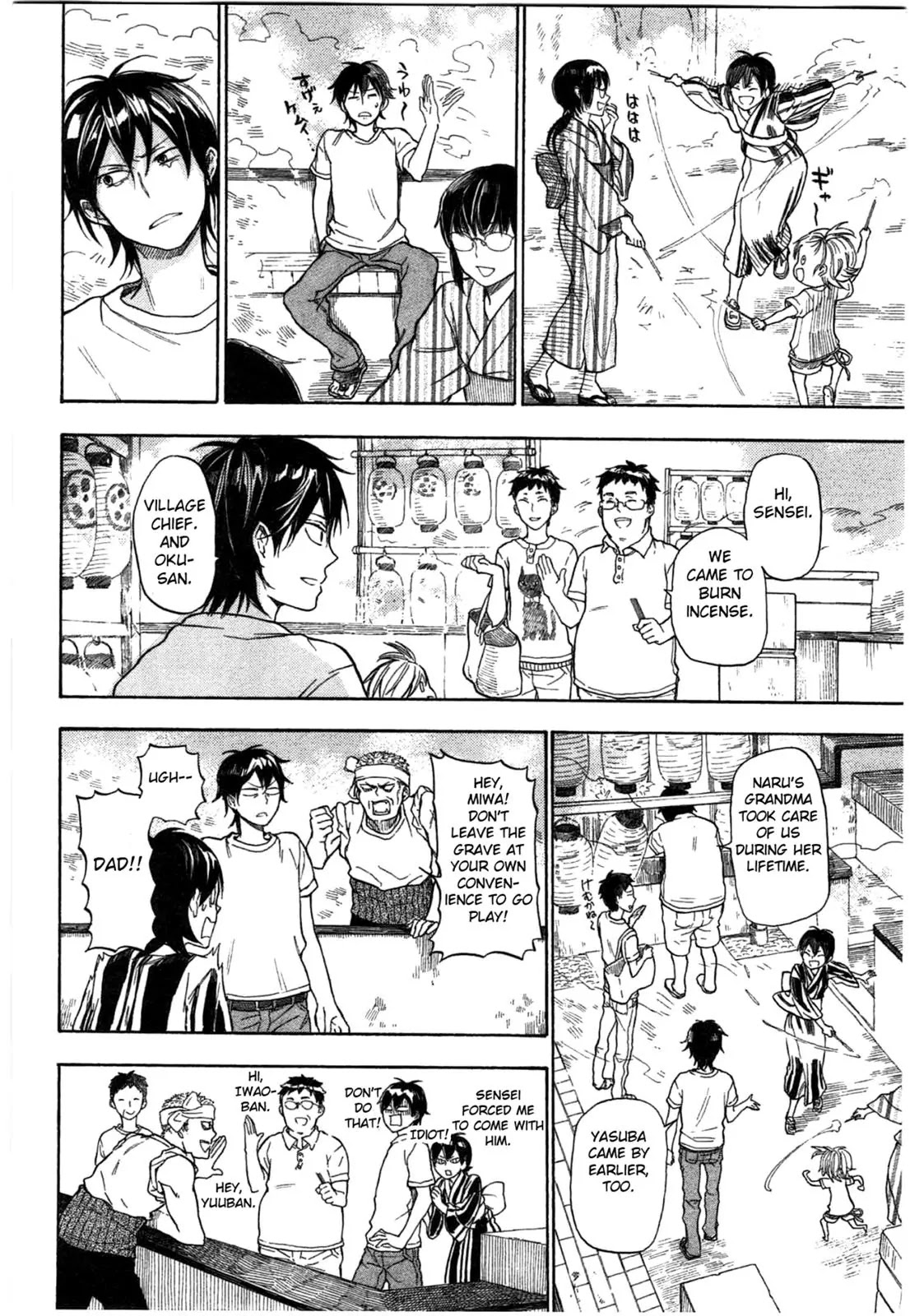 Barakamon Chapter 36 page 24 - Chapter 36: Onde/Buddhist Folk Dance