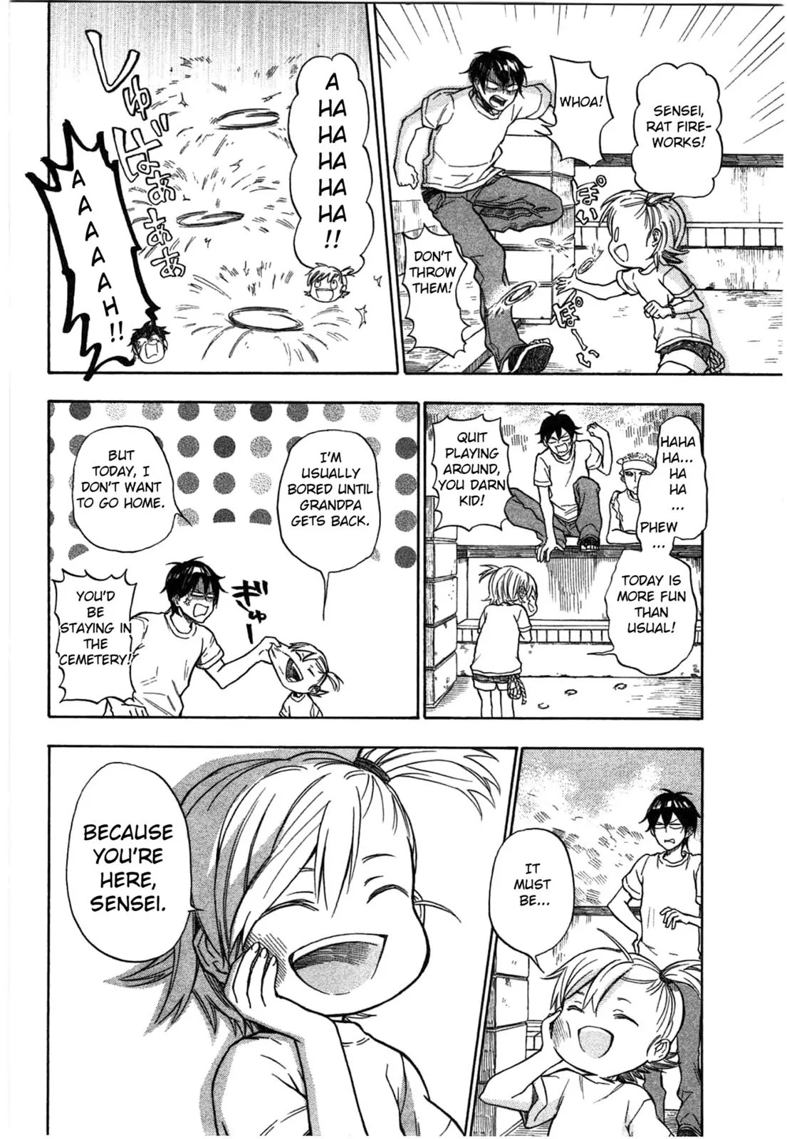 Barakamon Chapter 36 page 26 - Chapter 36: Onde/Buddhist Folk Dance