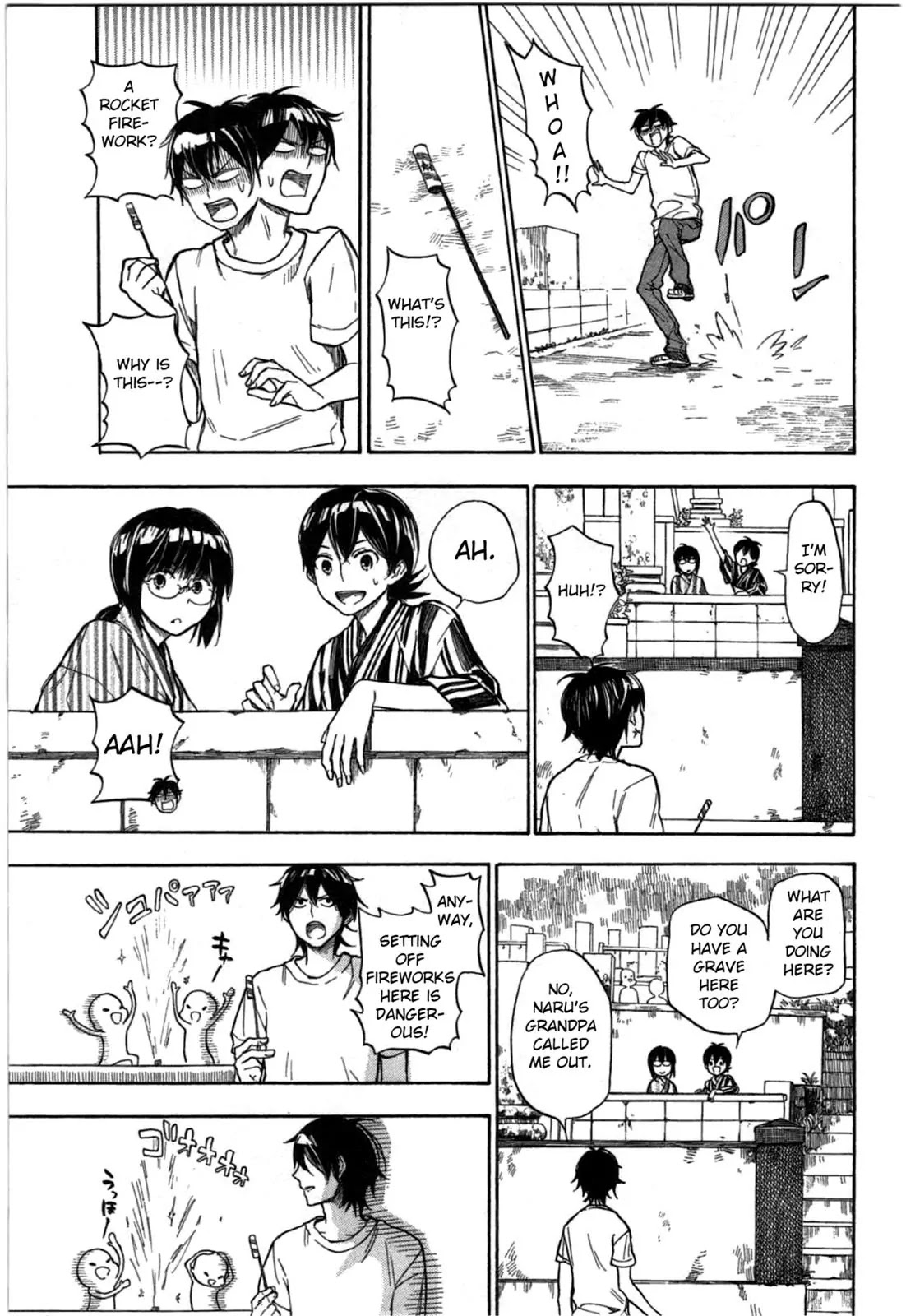 Barakamon Chapter 36 page 3 - Chapter 36: Onde/Buddhist Folk Dance