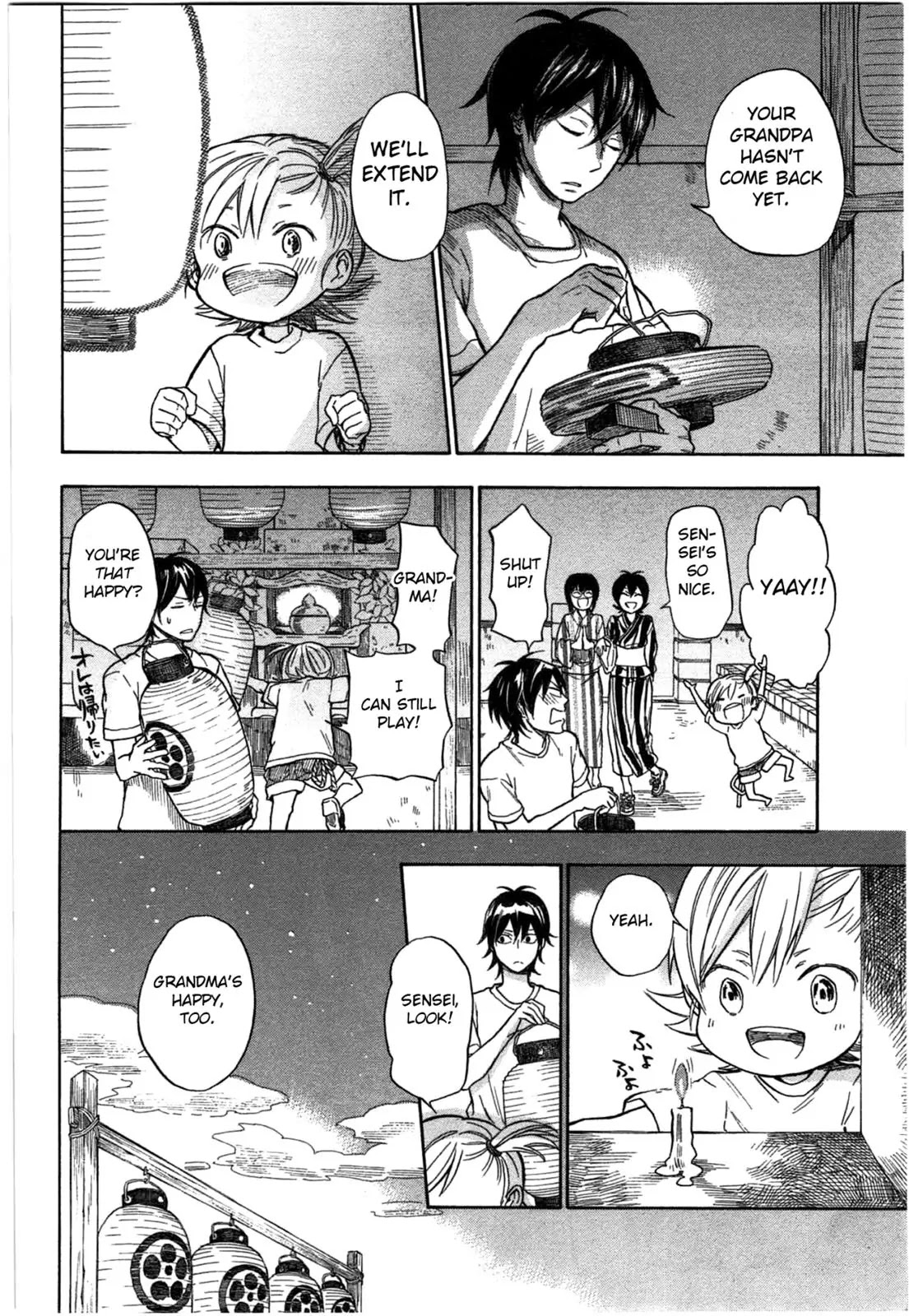 Barakamon Chapter 36 page 30 - Chapter 36: Onde/Buddhist Folk Dance