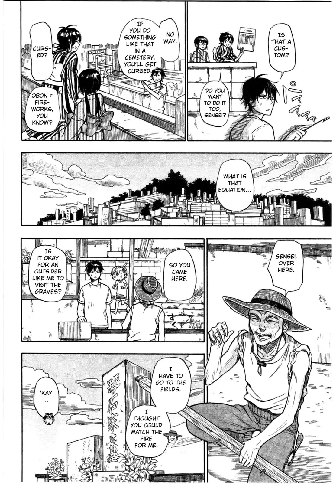 Barakamon Chapter 36 page 4 - Chapter 36: Onde/Buddhist Folk Dance