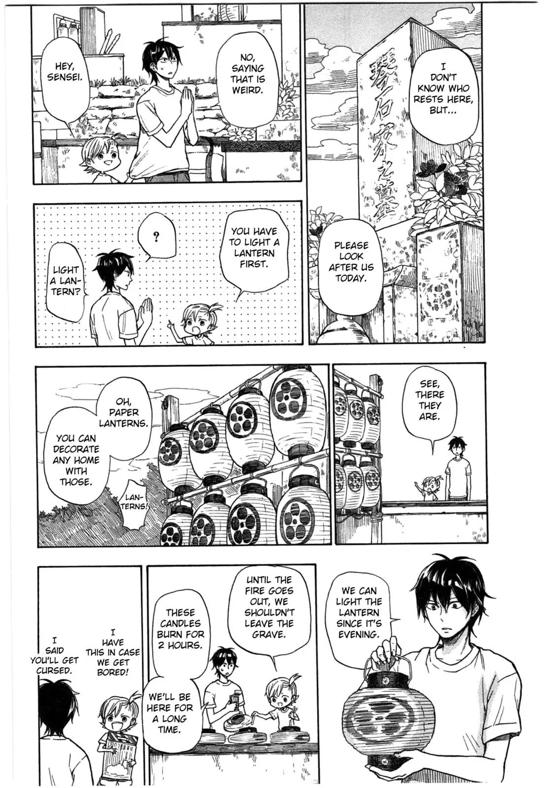 Barakamon Chapter 36 page 6 - Chapter 36: Onde/Buddhist Folk Dance