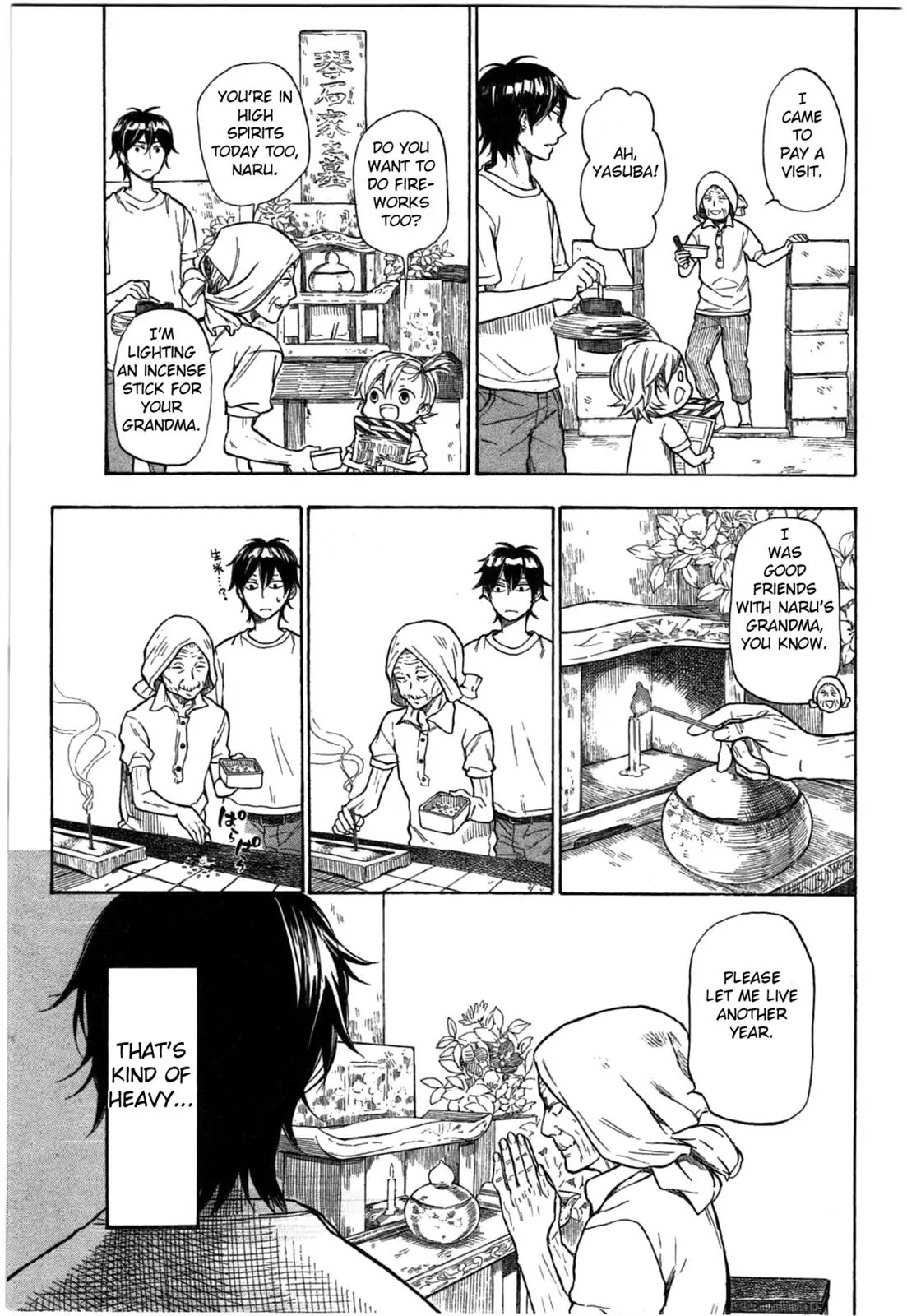 Barakamon Chapter 36 page 7 - Chapter 36: Onde/Buddhist Folk Dance