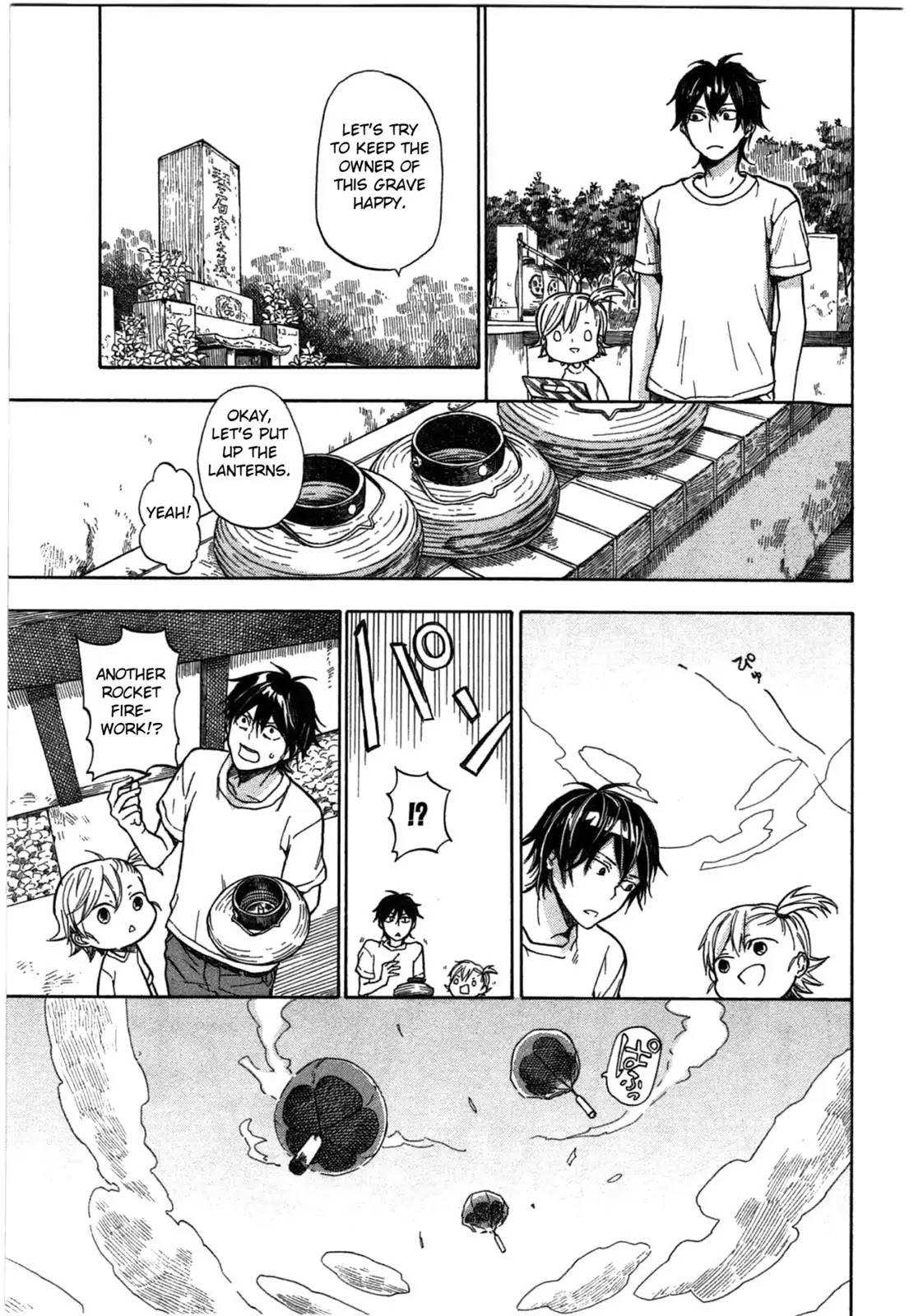 Barakamon Chapter 36 page 9 - Chapter 36: Onde/Buddhist Folk Dance