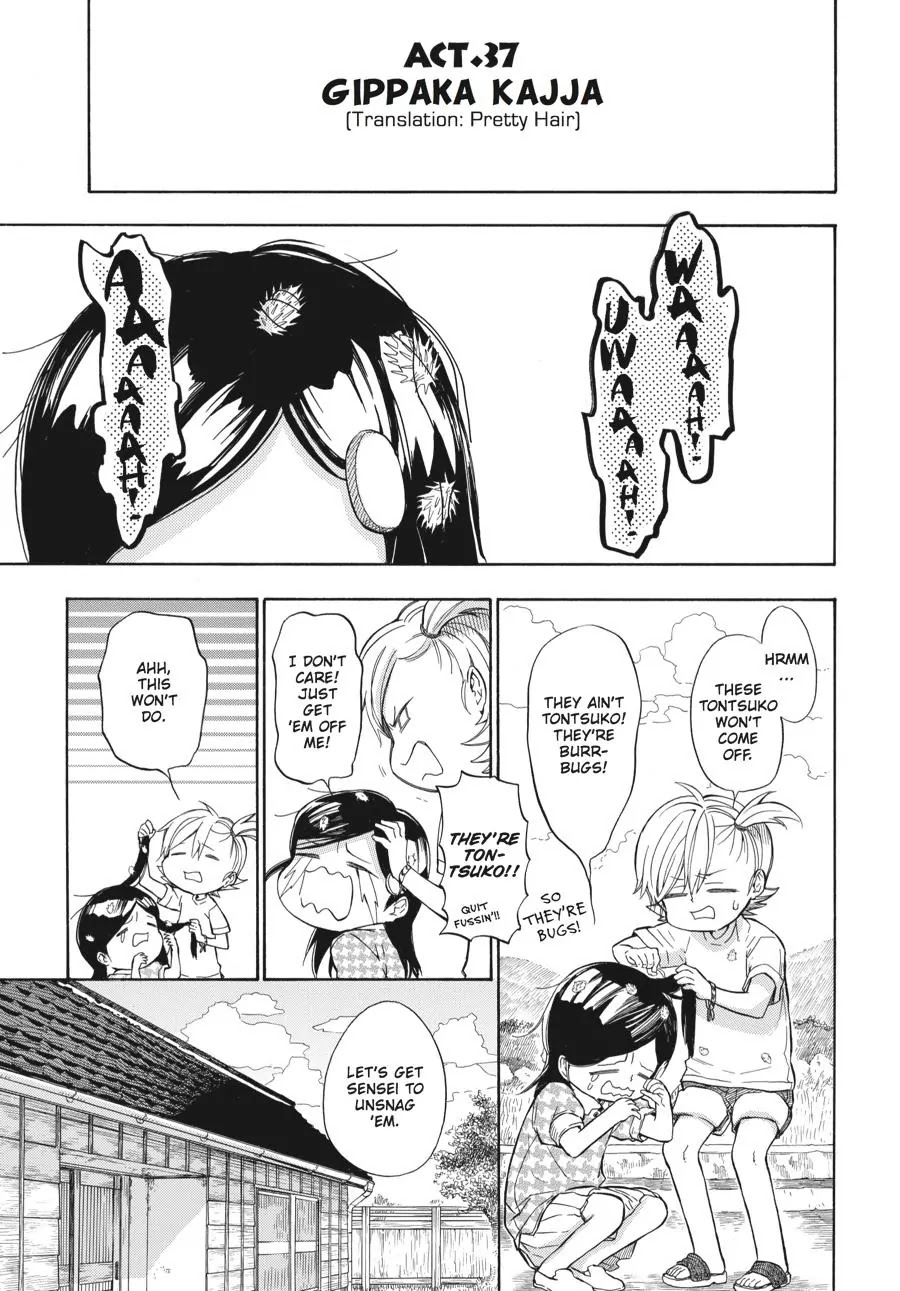 Barakamon Chapter 37 page 1 - Chapter 37: Gippaka Kaja/Beautiful Hair