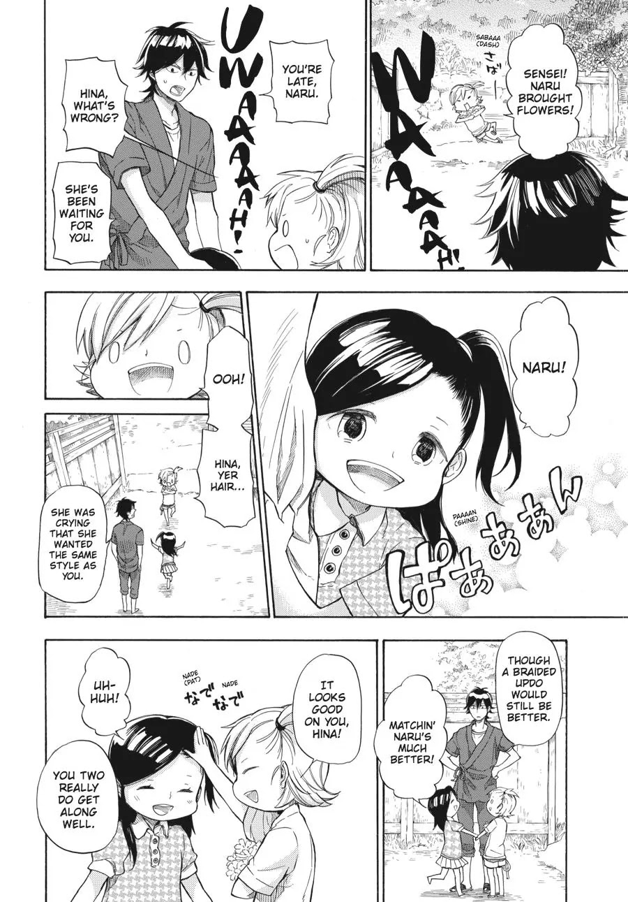 Barakamon Chapter 37 page 14 - Chapter 37: Gippaka Kaja/Beautiful Hair