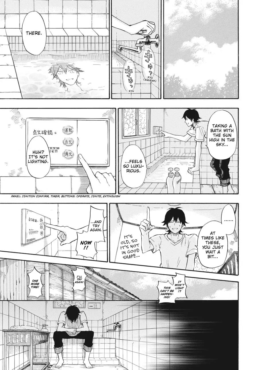 Barakamon Chapter 38 page 1 - Chapter 38: Byara/Dry Twigs