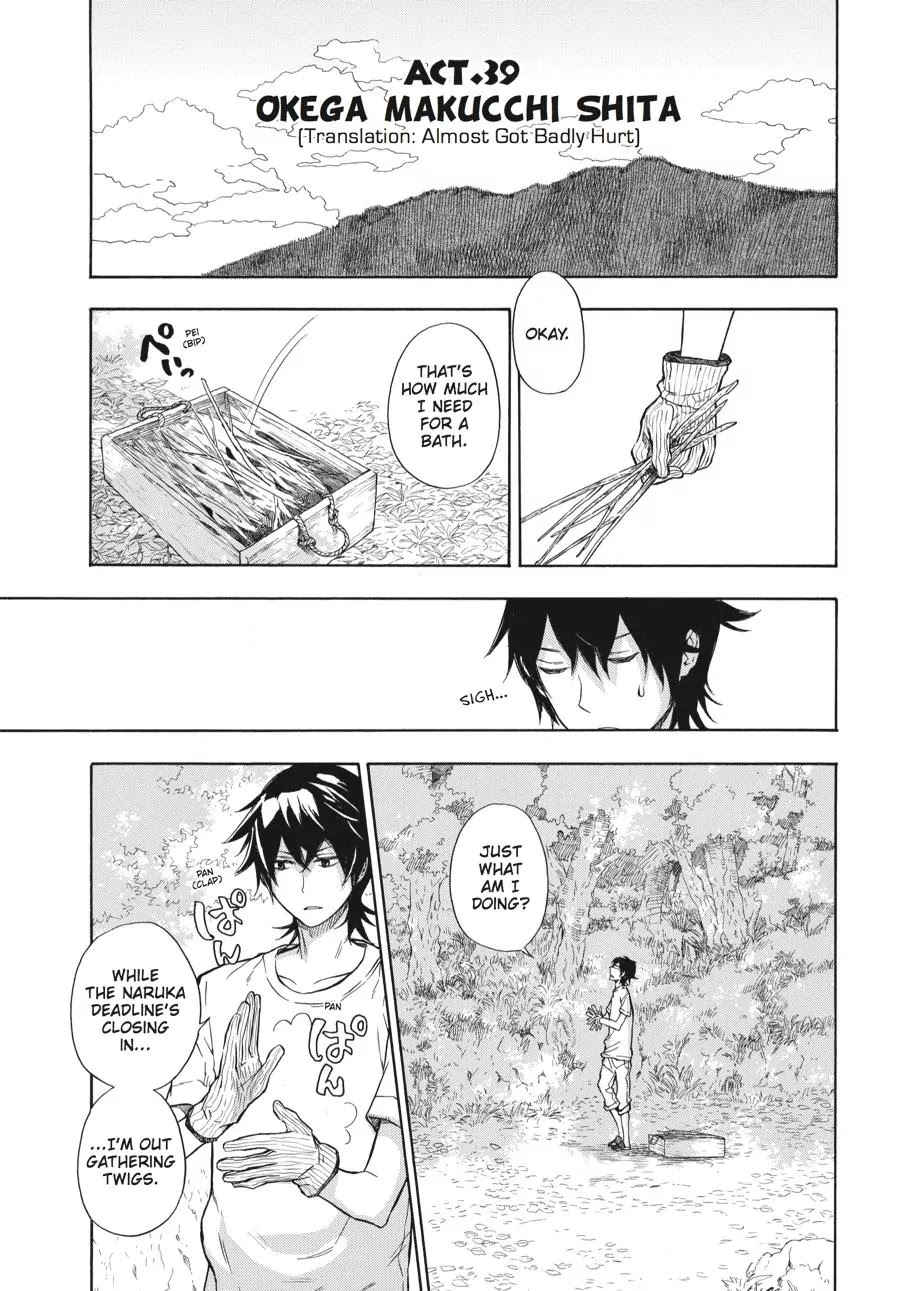 Barakamon Chapter 39 page 1 - Chapter 39: Okega Makucchi Shita/Almost Got Badly Hurt