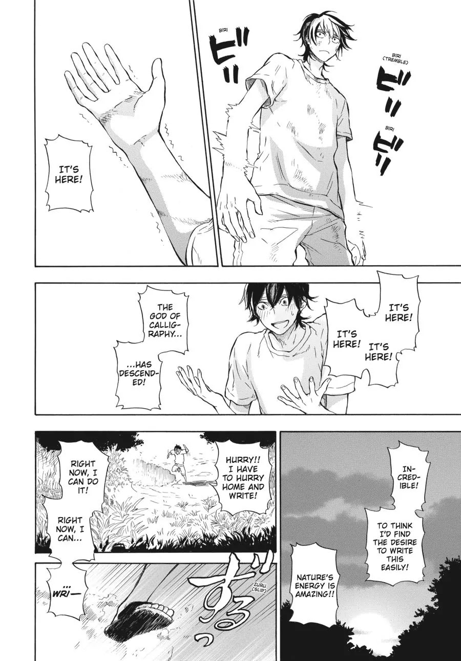 Barakamon Chapter 39 page 14 - Chapter 39: Okega Makucchi Shita/Almost Got Badly Hurt