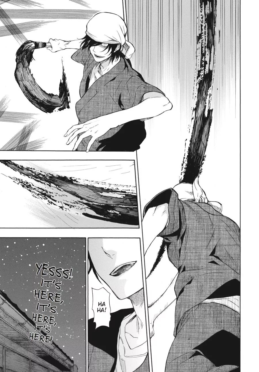 Barakamon Chapter 39 page 33 - Chapter 39: Okega Makucchi Shita/Almost Got Badly Hurt