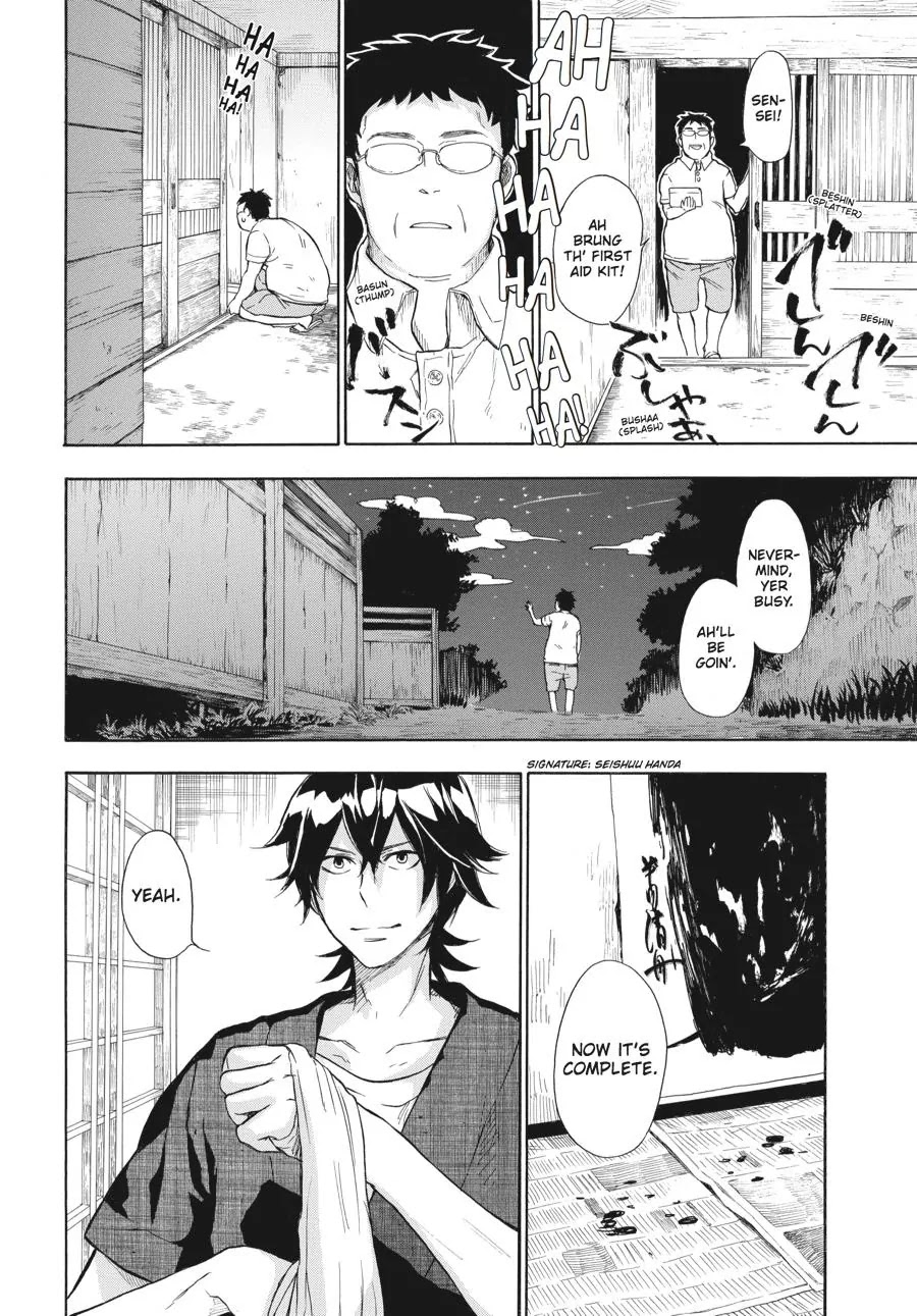 Barakamon Chapter 39 page 34 - Chapter 39: Okega Makucchi Shita/Almost Got Badly Hurt