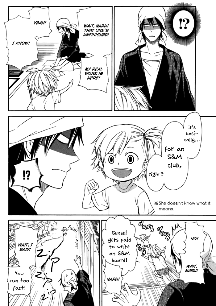 Barakamon Chapter 4 page 12 - Chapter 4: Act. 4