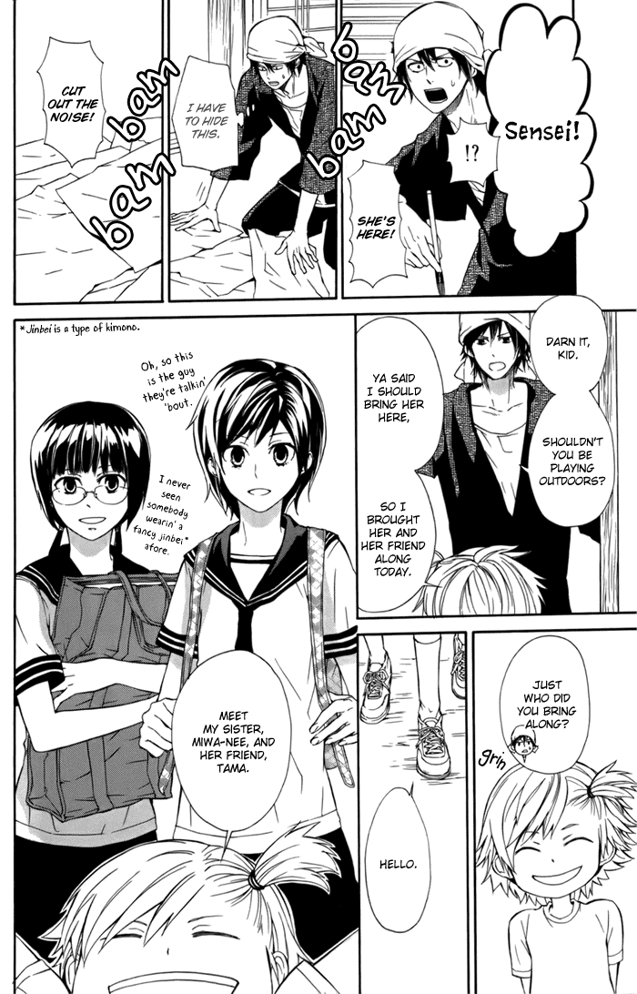 Barakamon Chapter 4 page 4 - Chapter 4: Act. 4