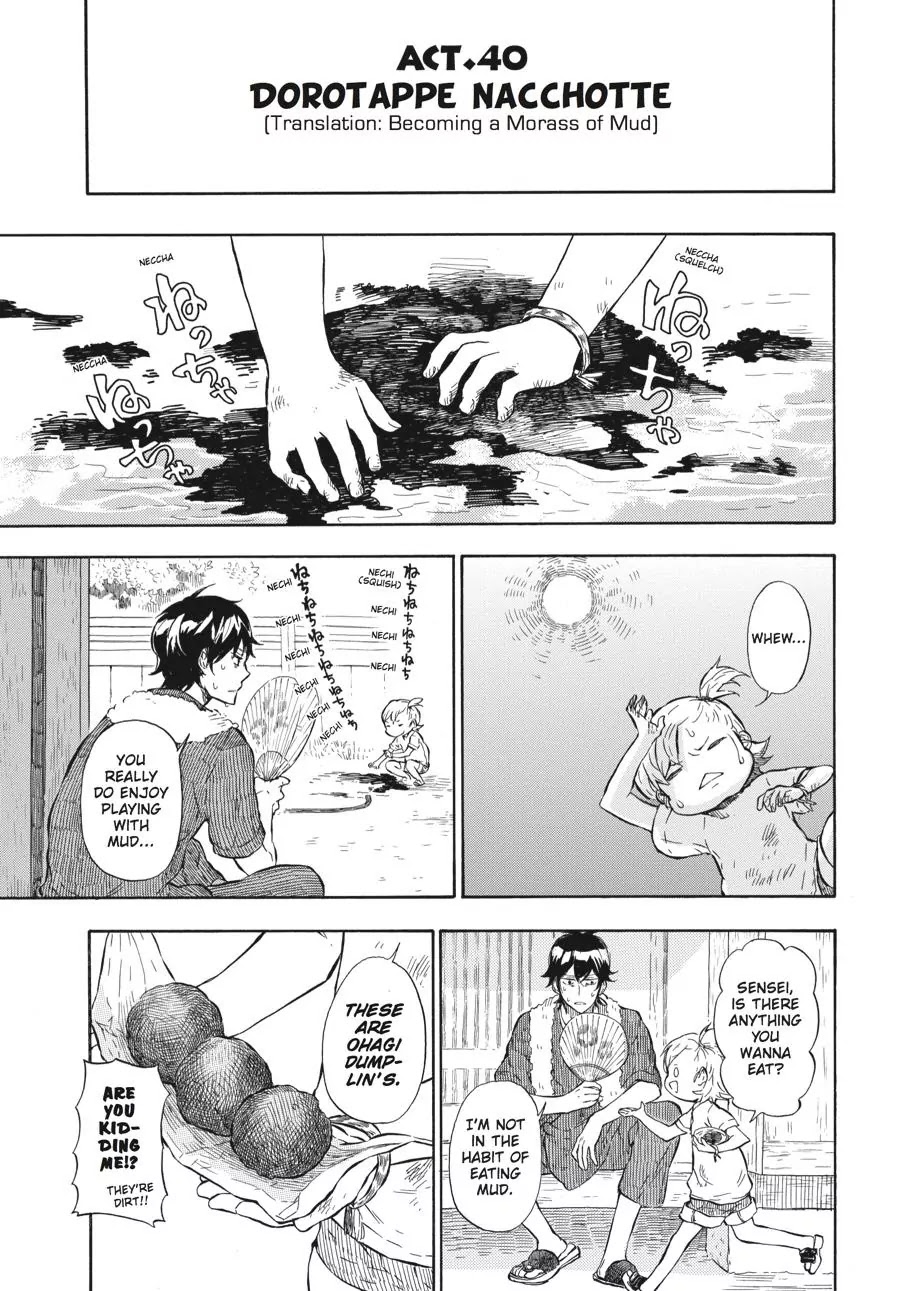 Barakamon Chapter 40 page 1 - Chapter 40: Dorotappe Nacchotte/Becoming a Morass of Mud