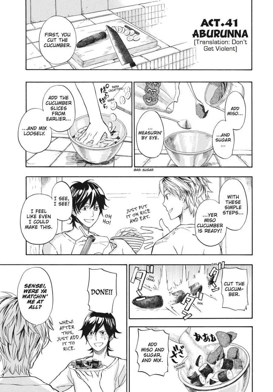 Barakamon Chapter 41 page 1 - Chapter 41: Aburunna/Don't Get Violent
