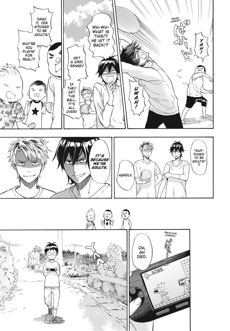 Barakamon Chapter 41 page 17 - Chapter 41: Aburunna/Don't Get Violent