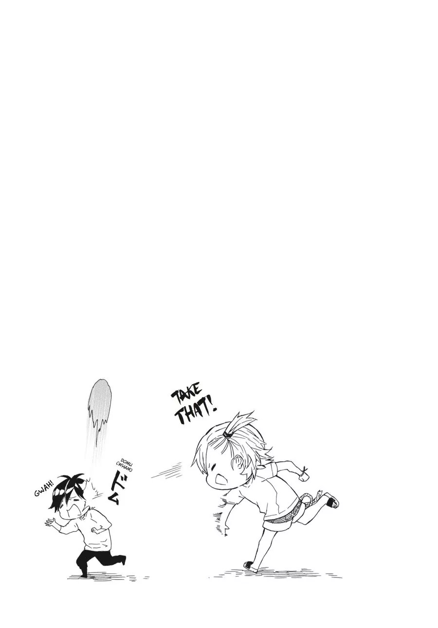 Barakamon Chapter 41 page 21 - Chapter 41: Aburunna/Don't Get Violent
