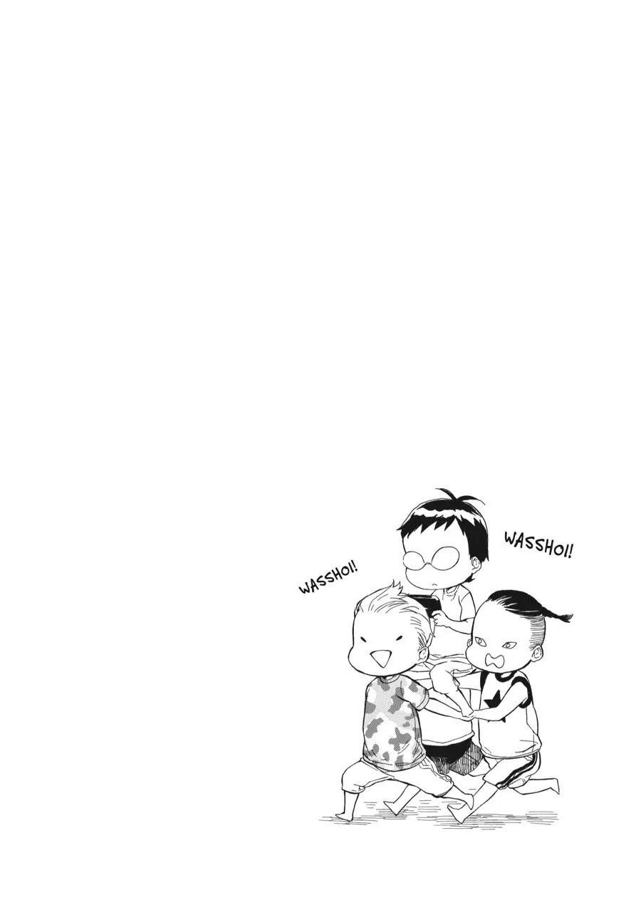 Barakamon Chapter 41 page 22 - Chapter 41: Aburunna/Don't Get Violent
