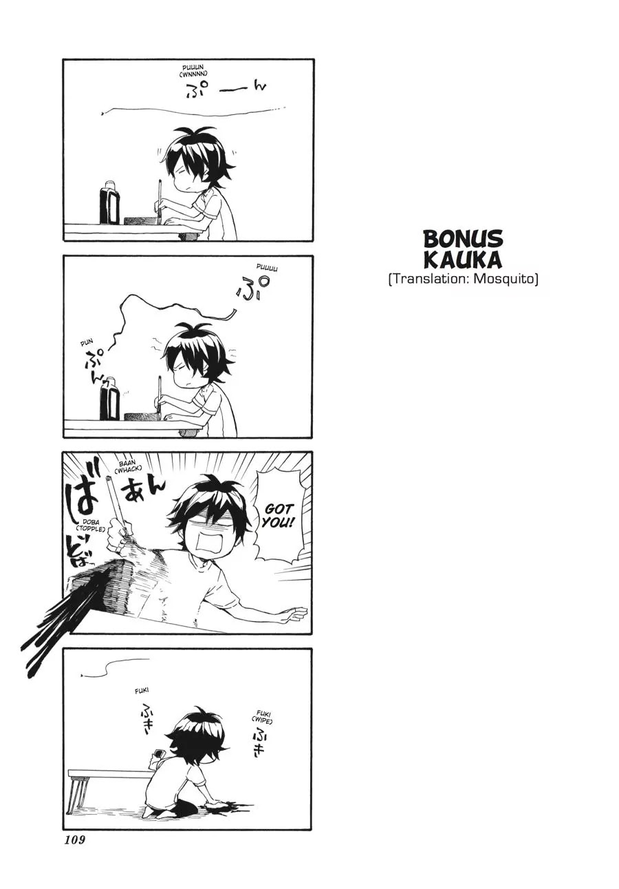 Barakamon Chapter 41 page 23 - Chapter 41: Aburunna/Don't Get Violent