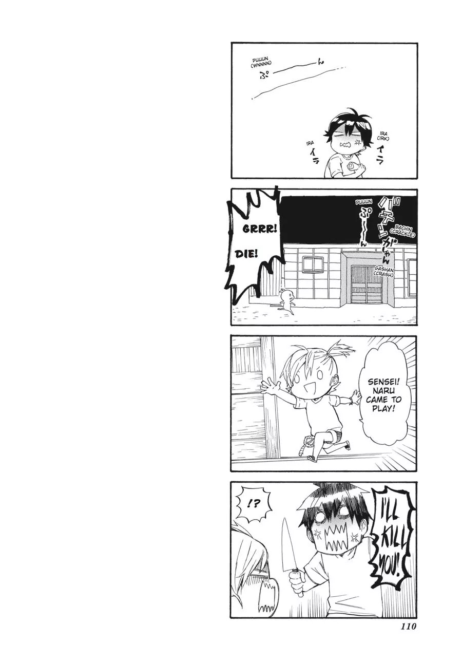 Barakamon Chapter 41 page 24 - Chapter 41: Aburunna/Don't Get Violent