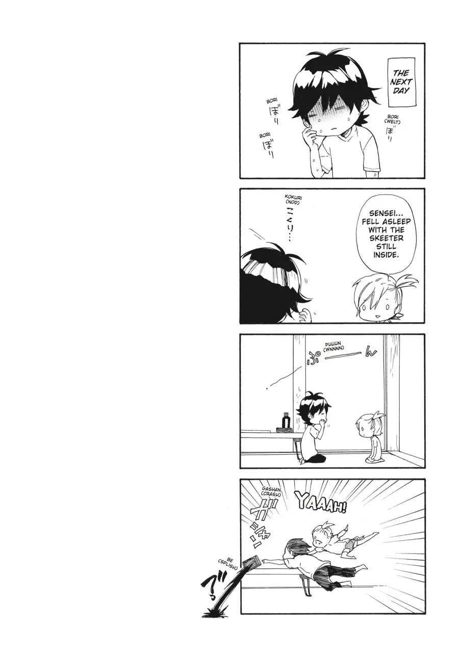 Barakamon Chapter 41 page 27 - Chapter 41: Aburunna/Don't Get Violent