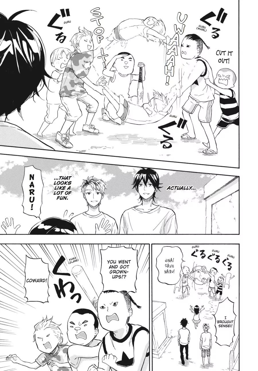 Barakamon Chapter 41 page 5 - Chapter 41: Aburunna/Don't Get Violent