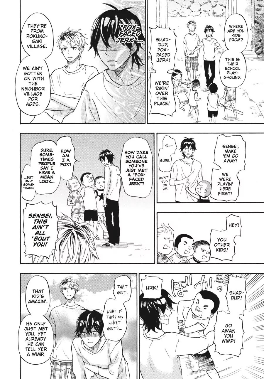 Barakamon Chapter 41 page 6 - Chapter 41: Aburunna/Don't Get Violent