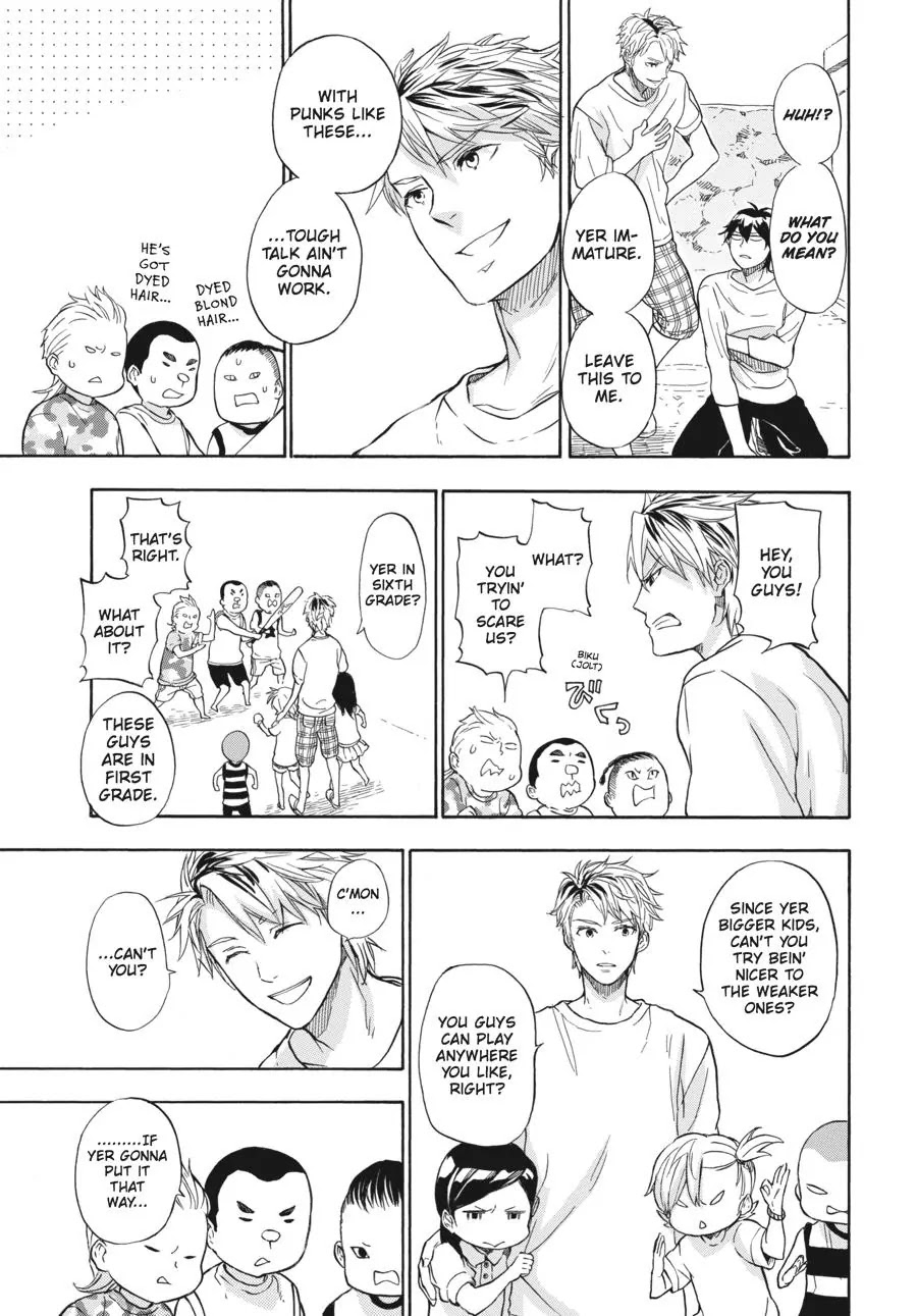 Barakamon Chapter 41 page 7 - Chapter 41: Aburunna/Don't Get Violent