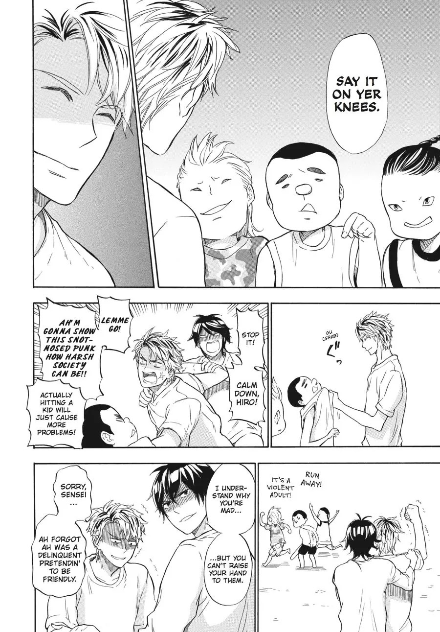 Barakamon Chapter 41 page 8 - Chapter 41: Aburunna/Don't Get Violent