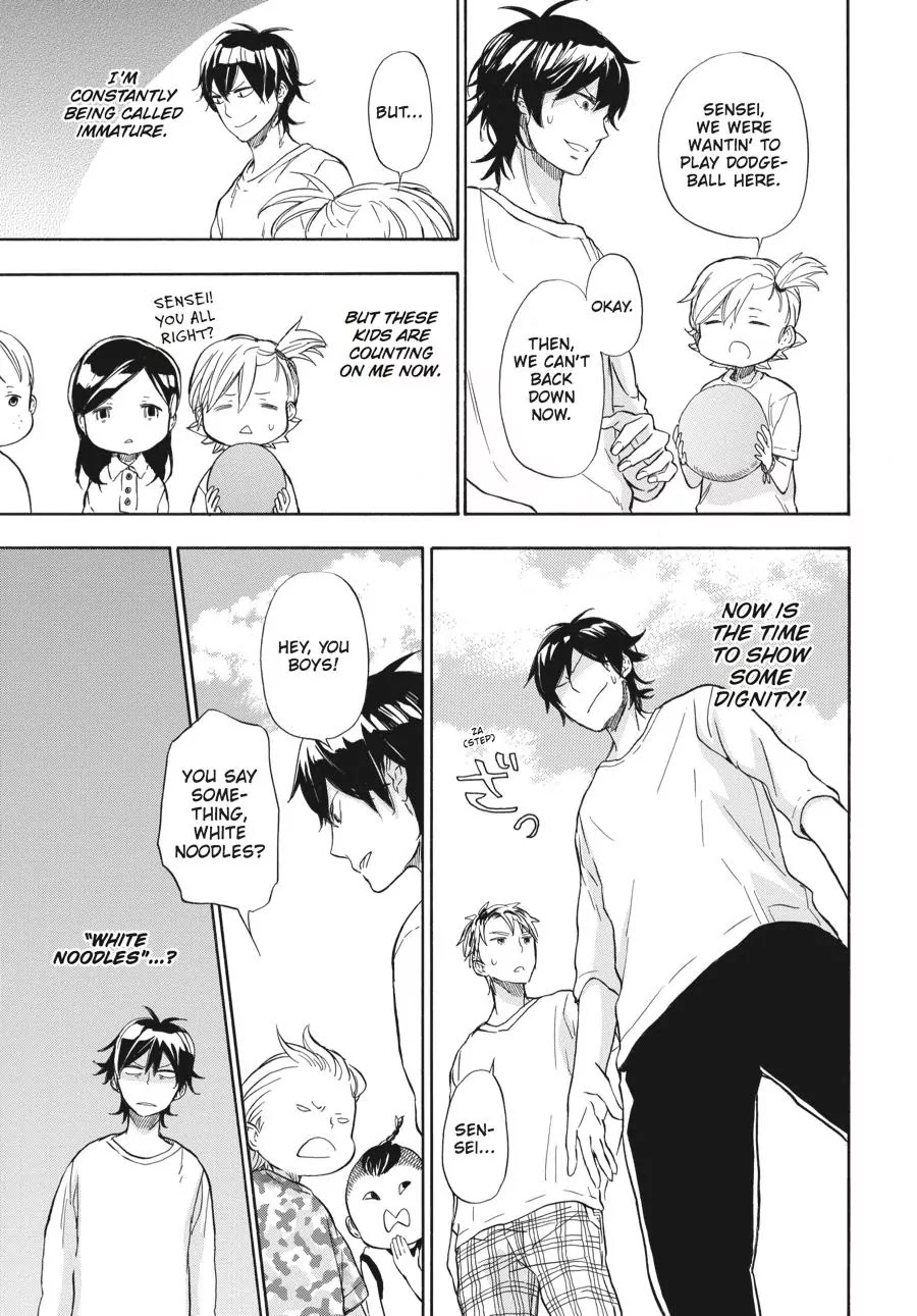 Barakamon Chapter 41 page 9 - Chapter 41: Aburunna/Don't Get Violent