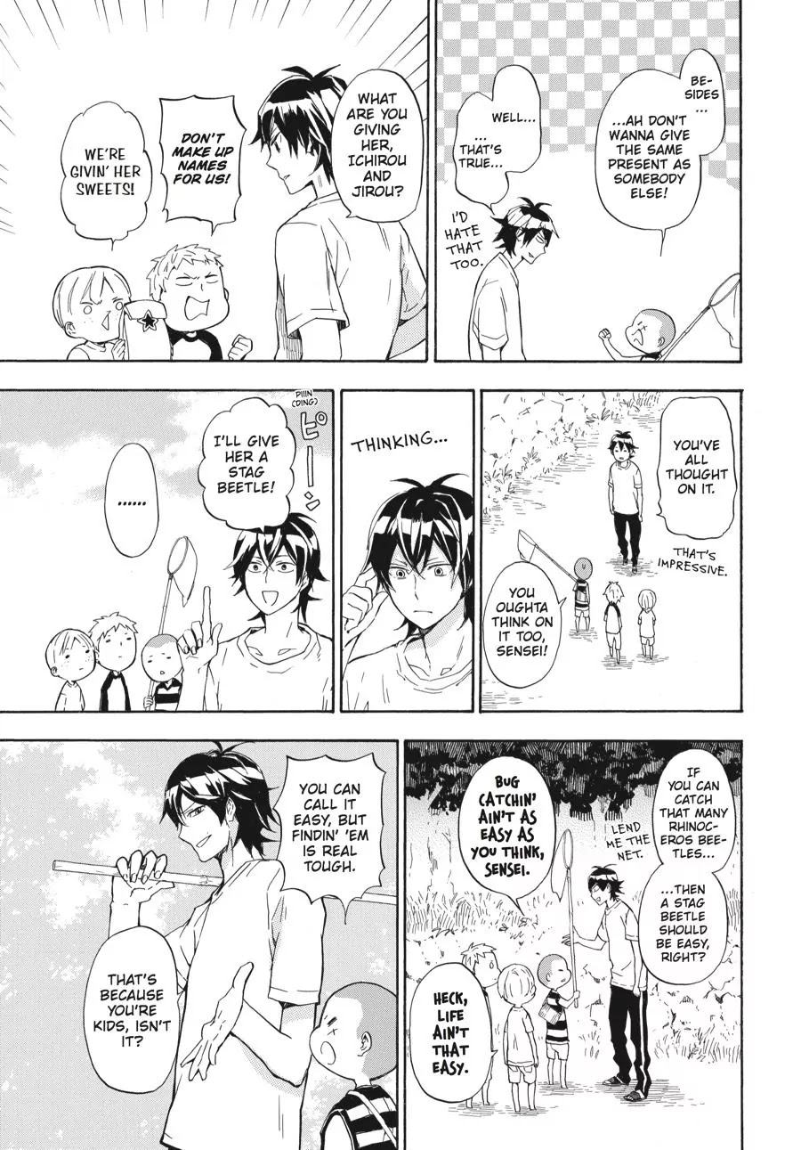 Barakamon Chapter 42 page 5 - Chapter 42: Yorokobasudeno/Let's Make Her Happy