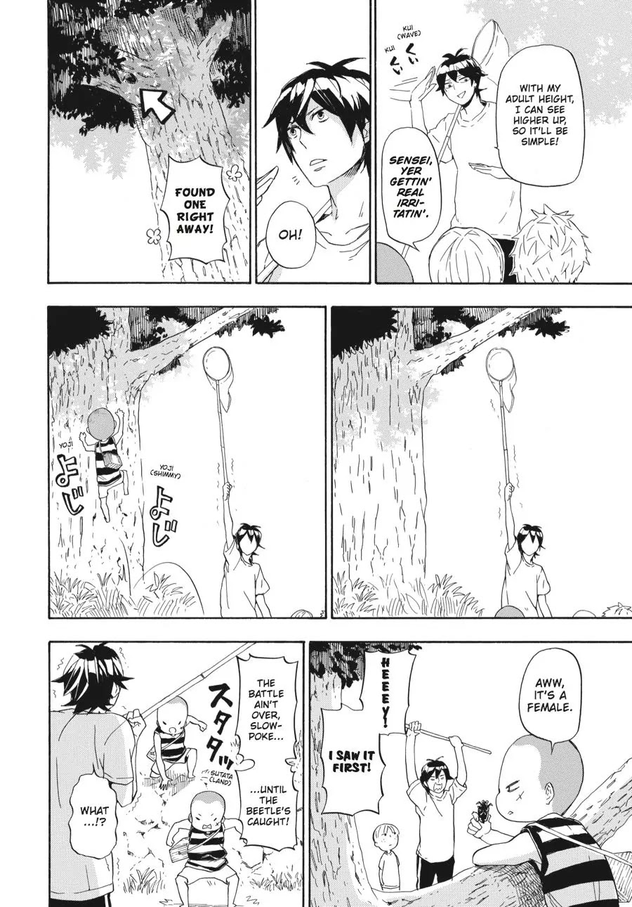 Barakamon Chapter 42 page 6 - Chapter 42: Yorokobasudeno/Let's Make Her Happy
